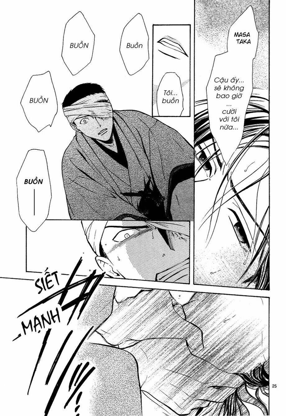 sakura gari chapter 7.1 27