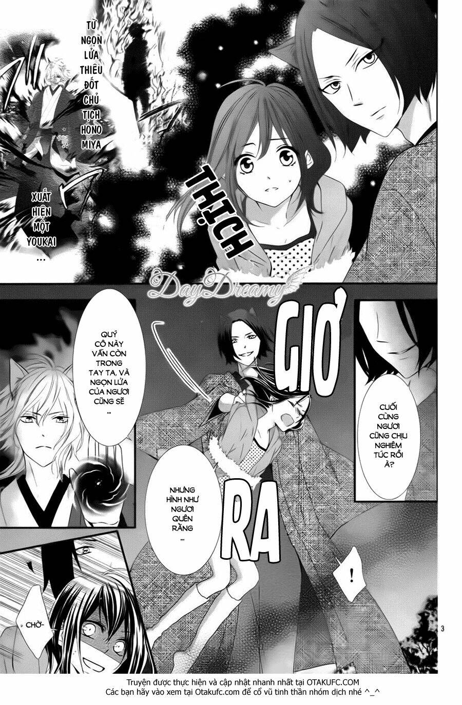 koi to kemono to seitokai chapter 4 3