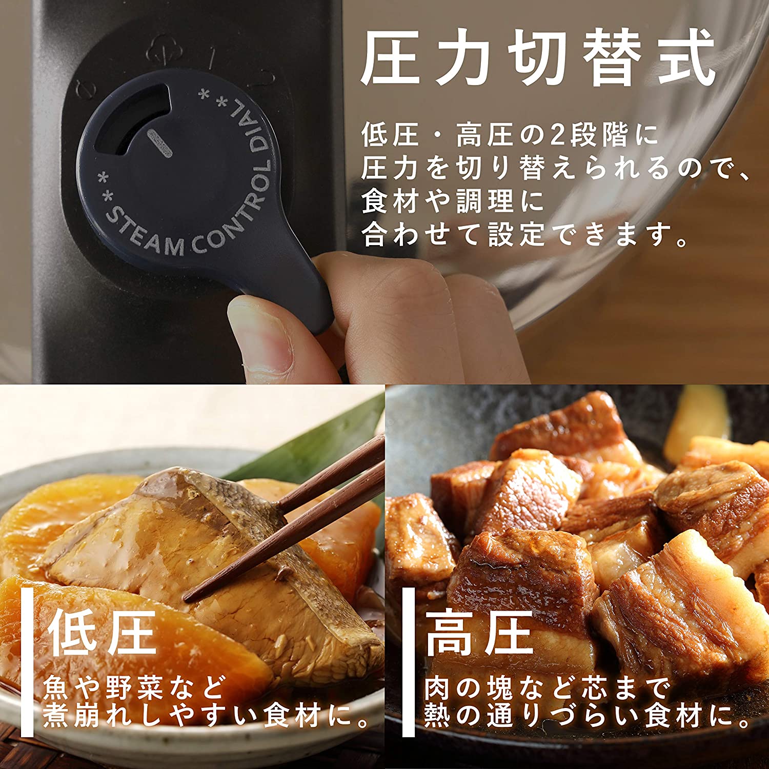Nồi áp suất dùng bếp từ Quick Eco (4.5L & 5.5L) hàng nội địa Nhật Bản - hàng chính hãng