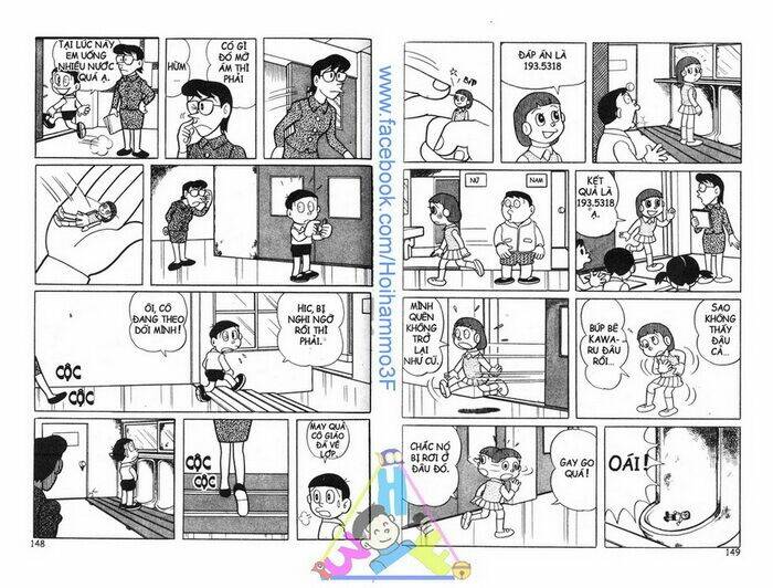 bakeru kun bản đẹp chapter 2 25