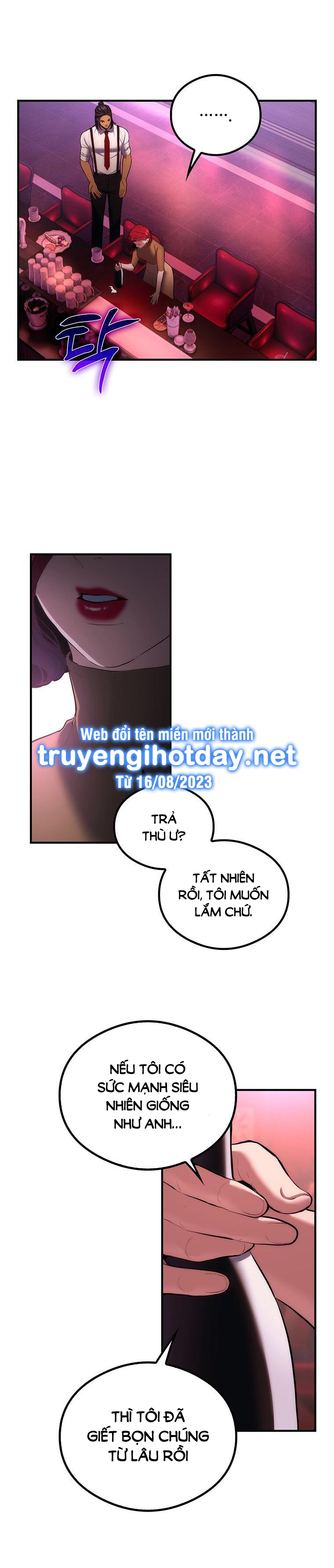 Khách Sạn Máu chapter 5.1 - Trang 2