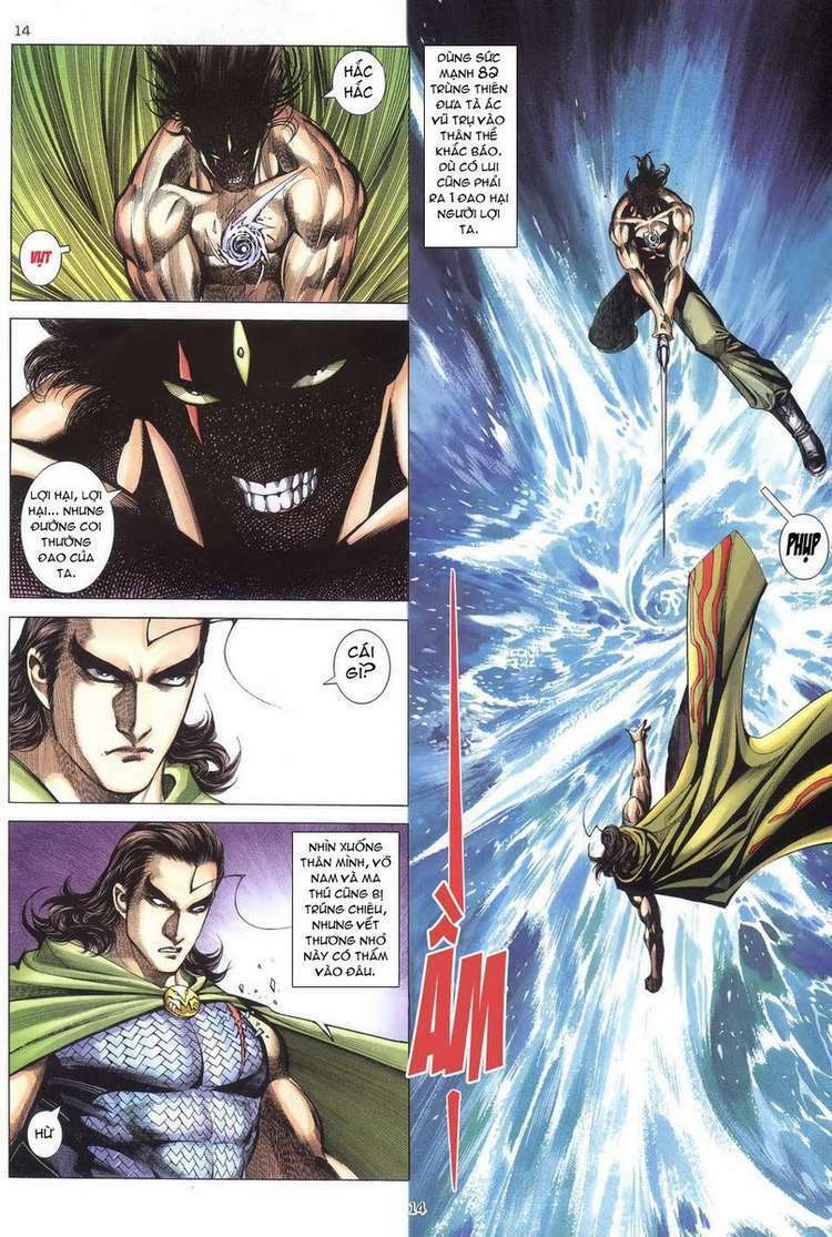 võ thần chapter 242 14