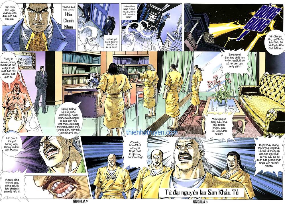 diệu võ dương oai chapter 246 6