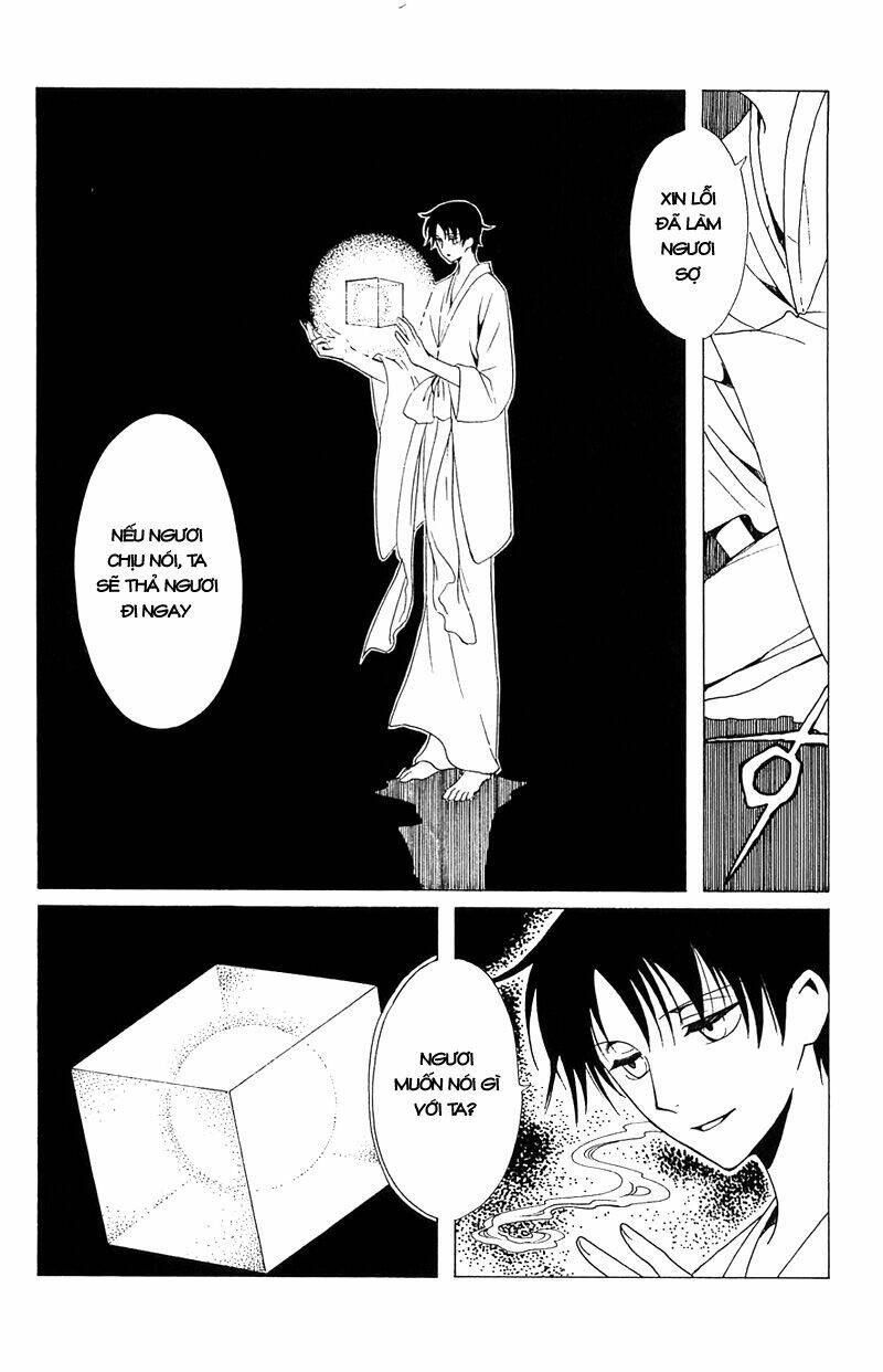 xxxholic - hành trình bí ẩn chapter 212 25