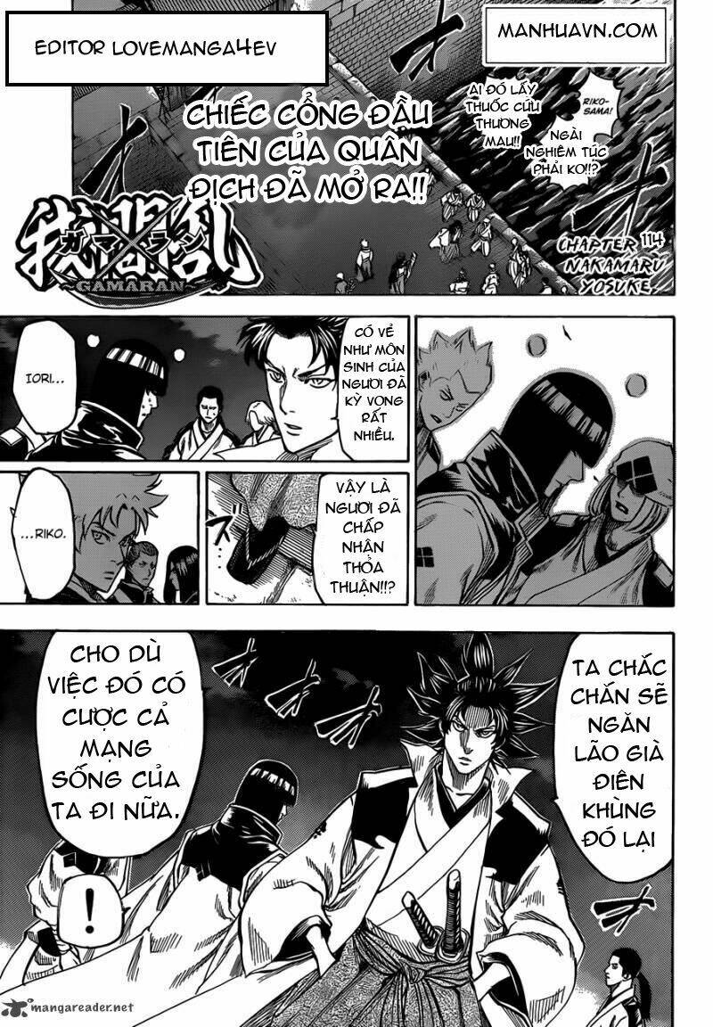 gamaran chapter 115 3