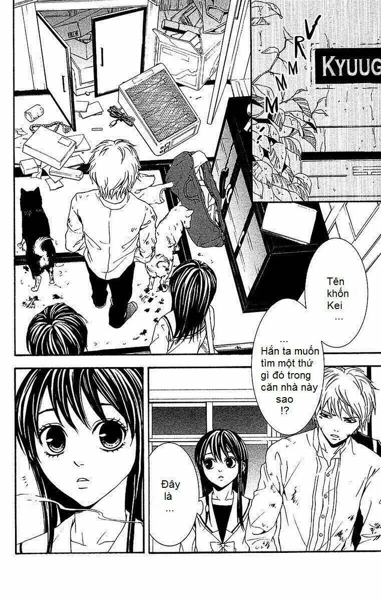 mayonaka no ariadone chapter 10 9