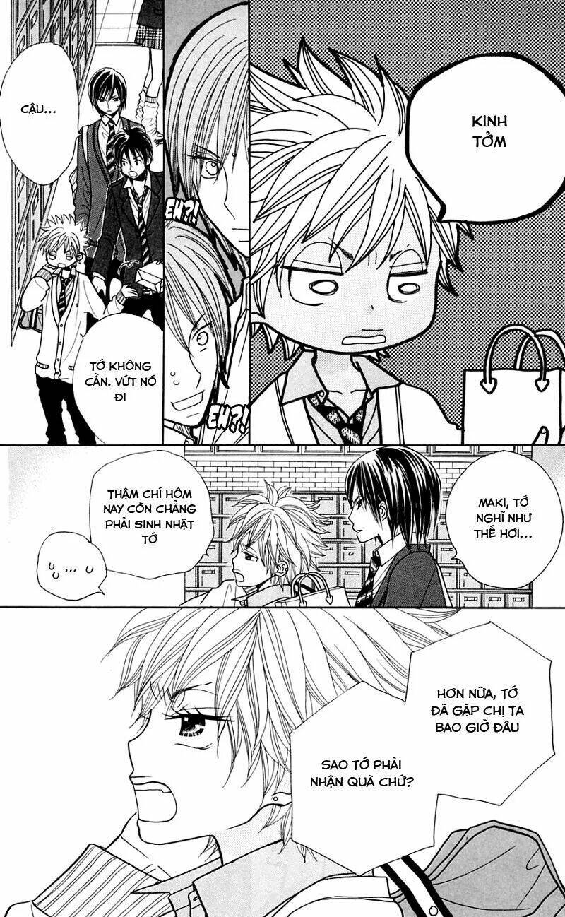 gakkou no ojikan chapter 23 8