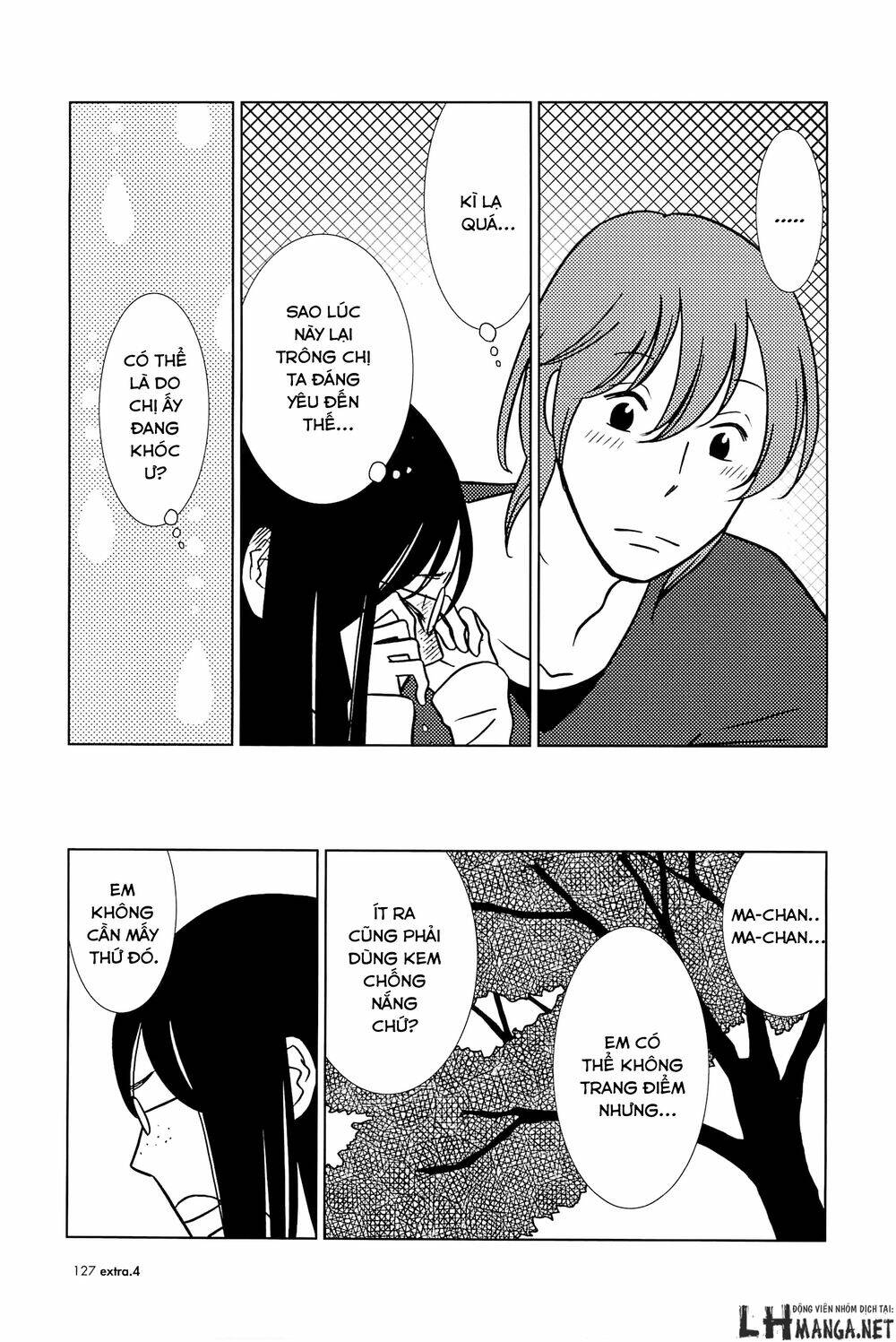 usagi drop chapter 60 26