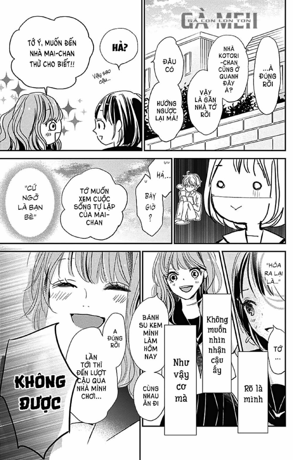 kimi to yurrika chapter 10 31