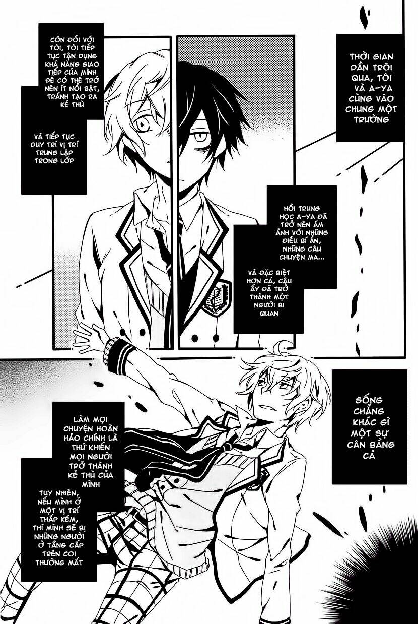 shuuen no shiori chapter 6 17