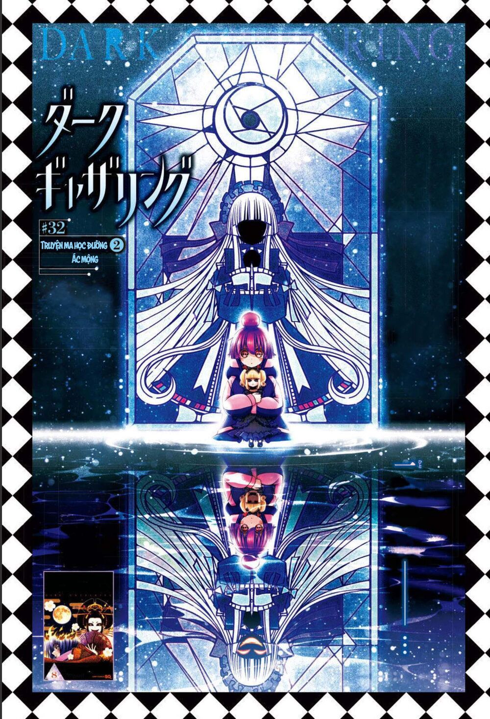 thợ săn ác linh chapter 32 1