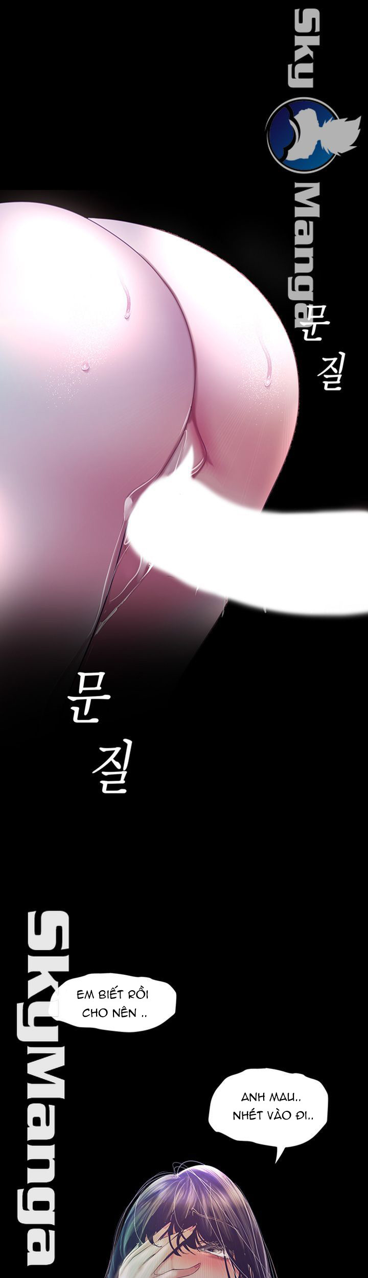 một thế giới mới tuyệt vời chapter 94 35