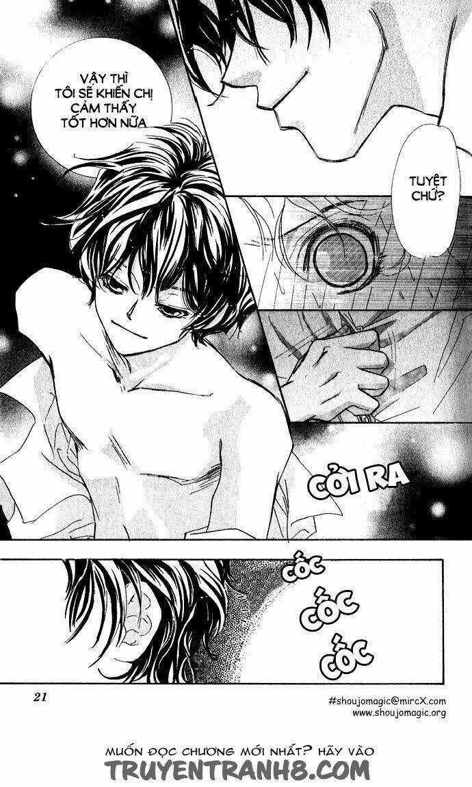 yoru made matenai chapter 1 23