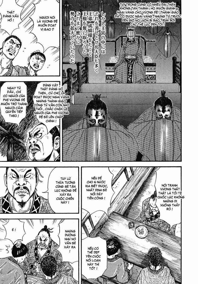 kingdom - vương giả thiên hạ chapter 1 44