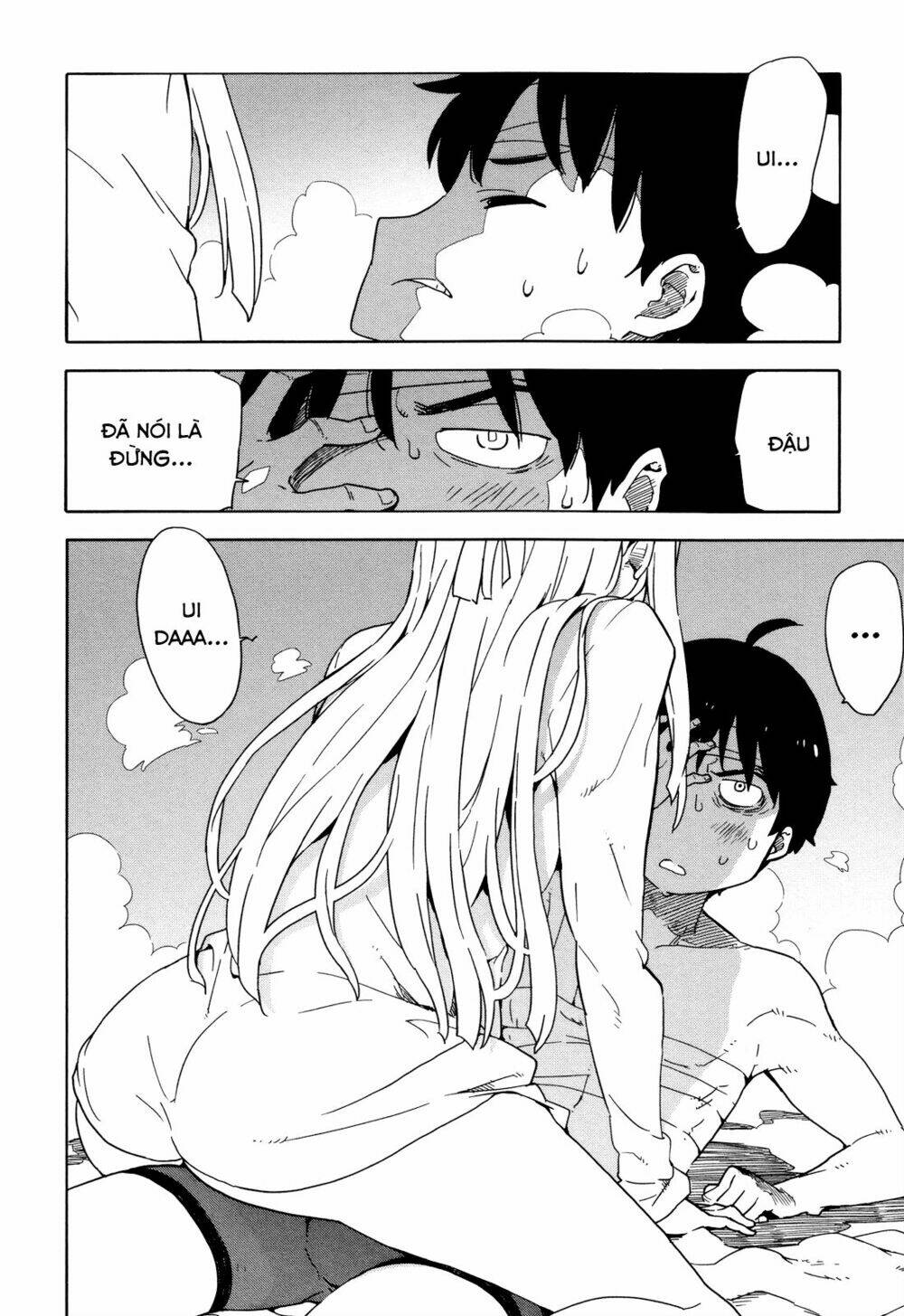 saito-kun wa chounouryokusha rashii chapter 22 16