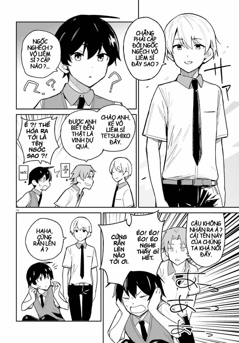 bạn thuở nhỏ sẽ không thua trong một câu chuyện tình yêu hài hước chapter 8 26