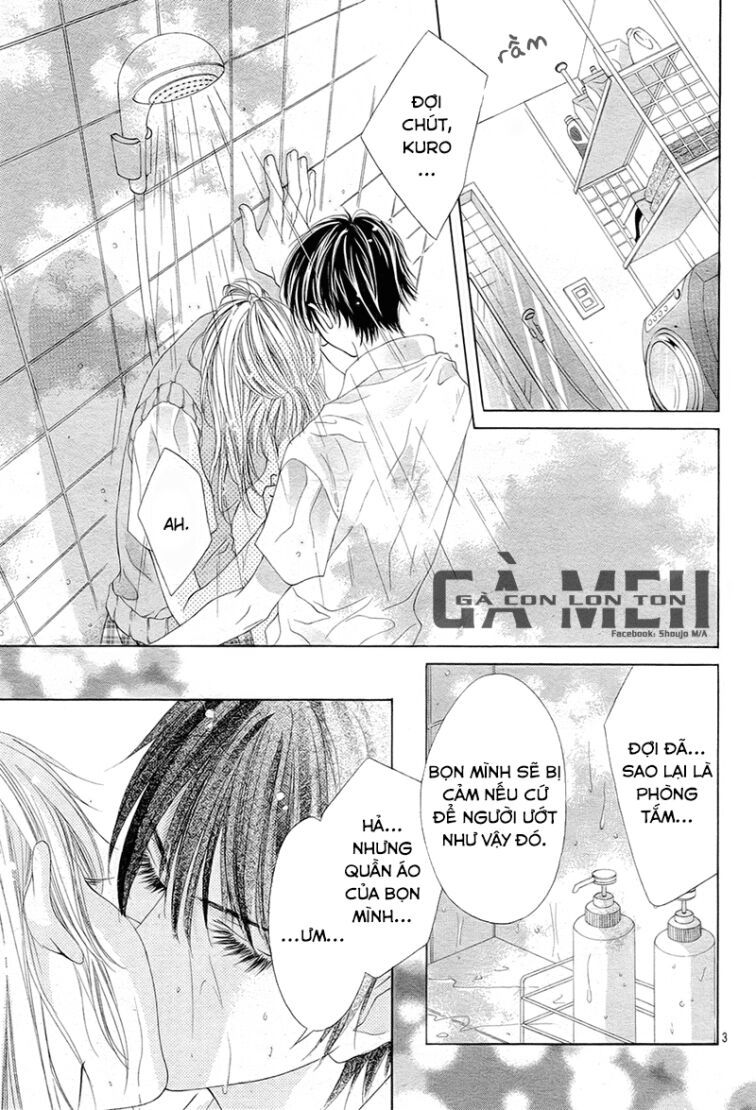 ookami ni kuchizuke chapter 5 3