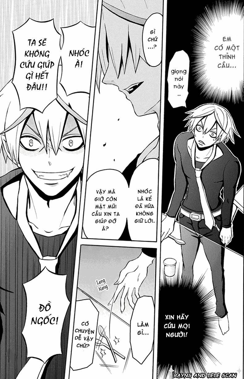 ore ga akuma de, aitsu ga yome de. chapter 5 17