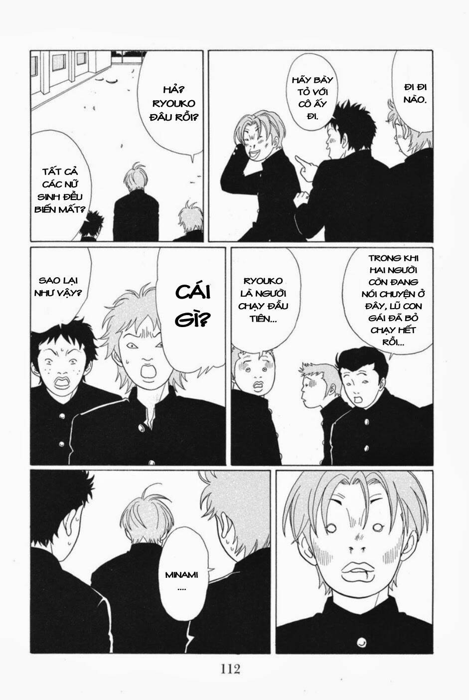 gokusen chapter 87 12