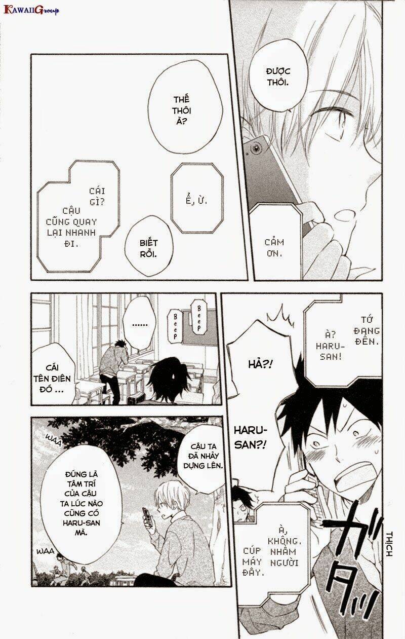 seishun kouryakuhon chapter 4 21