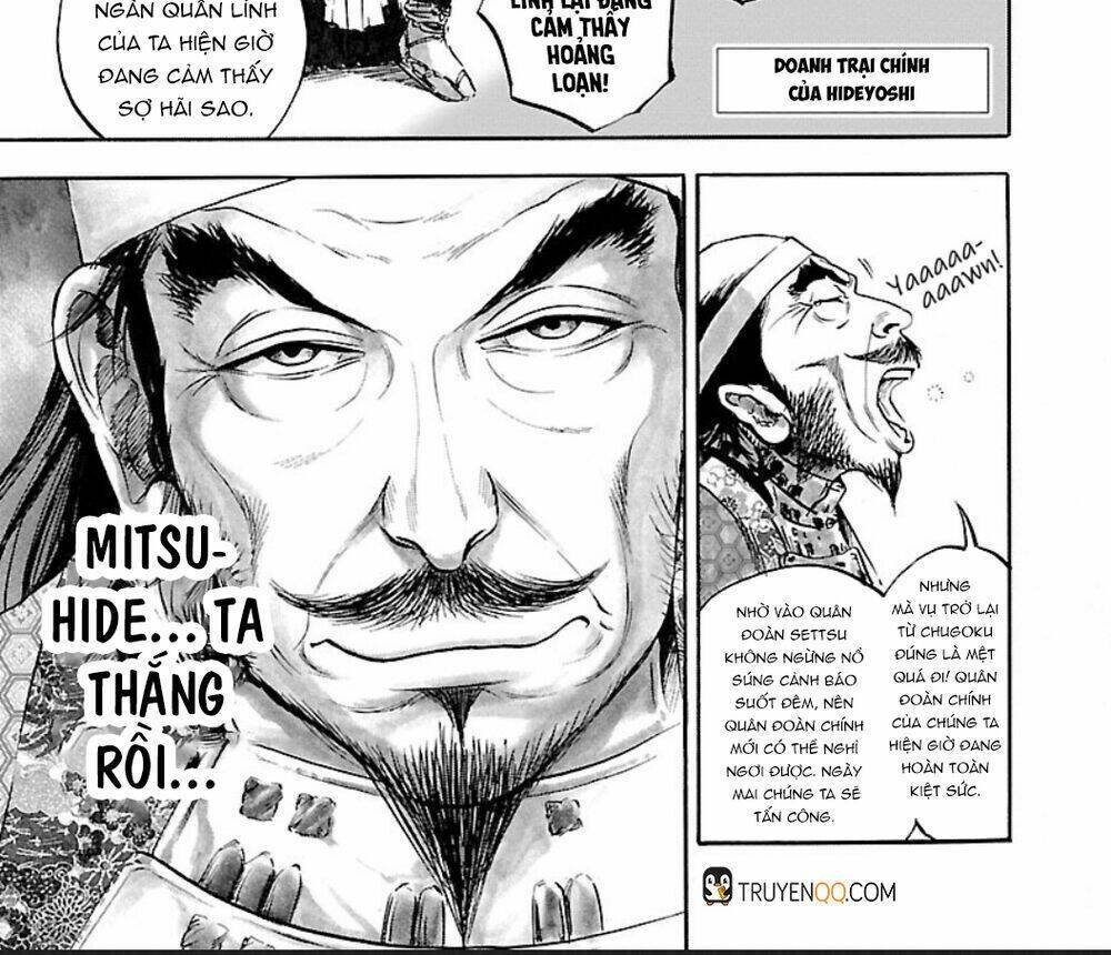 the man who killed nobunaga chapter 1 25