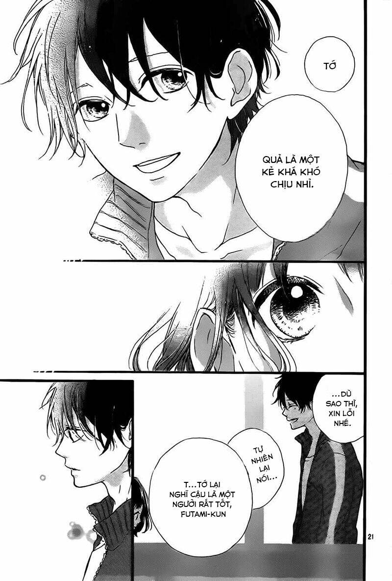 honey (meguro amu) chapter 12 23