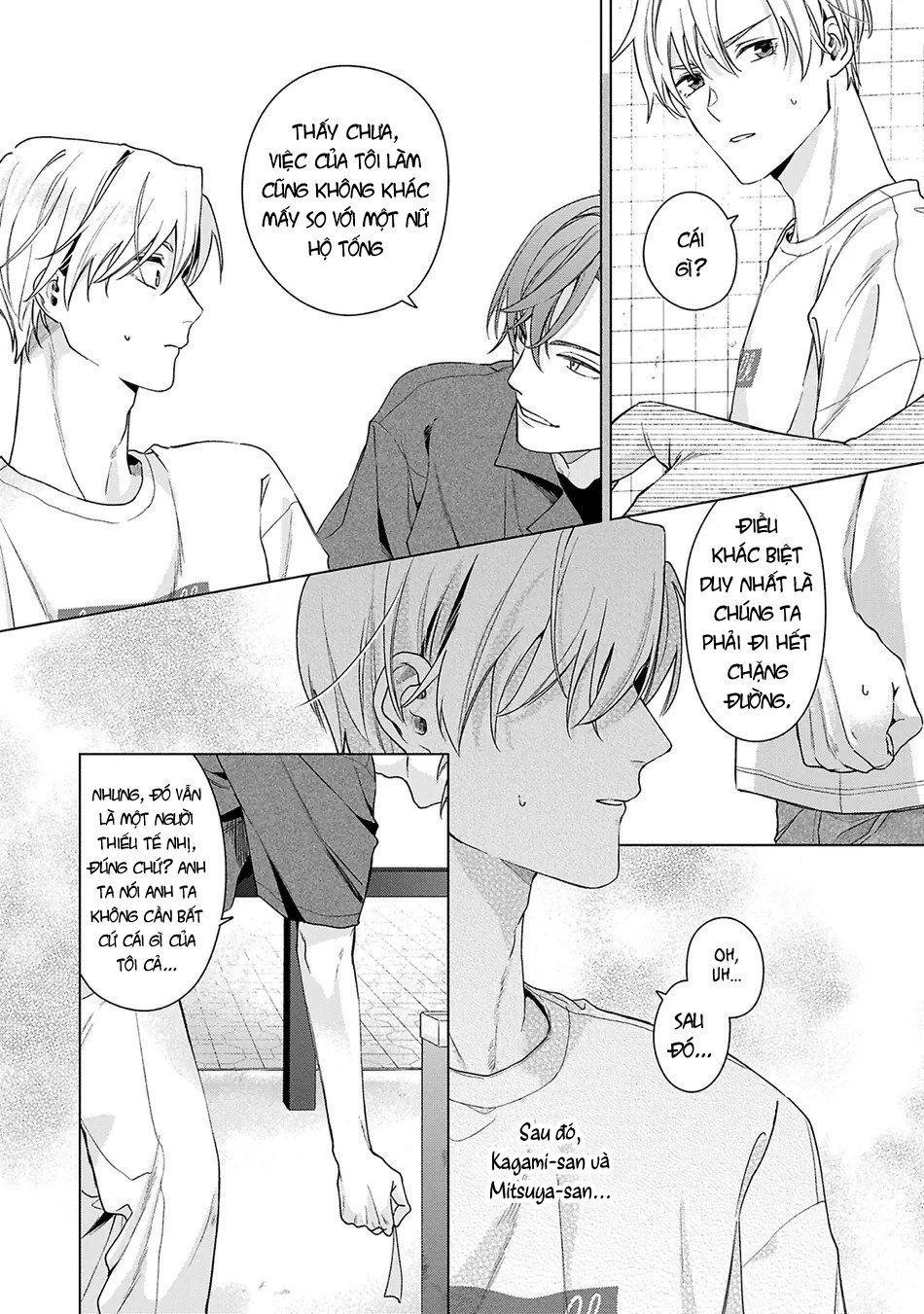 mối tình lãng mạn với người lạ bên đường chapter 2 8