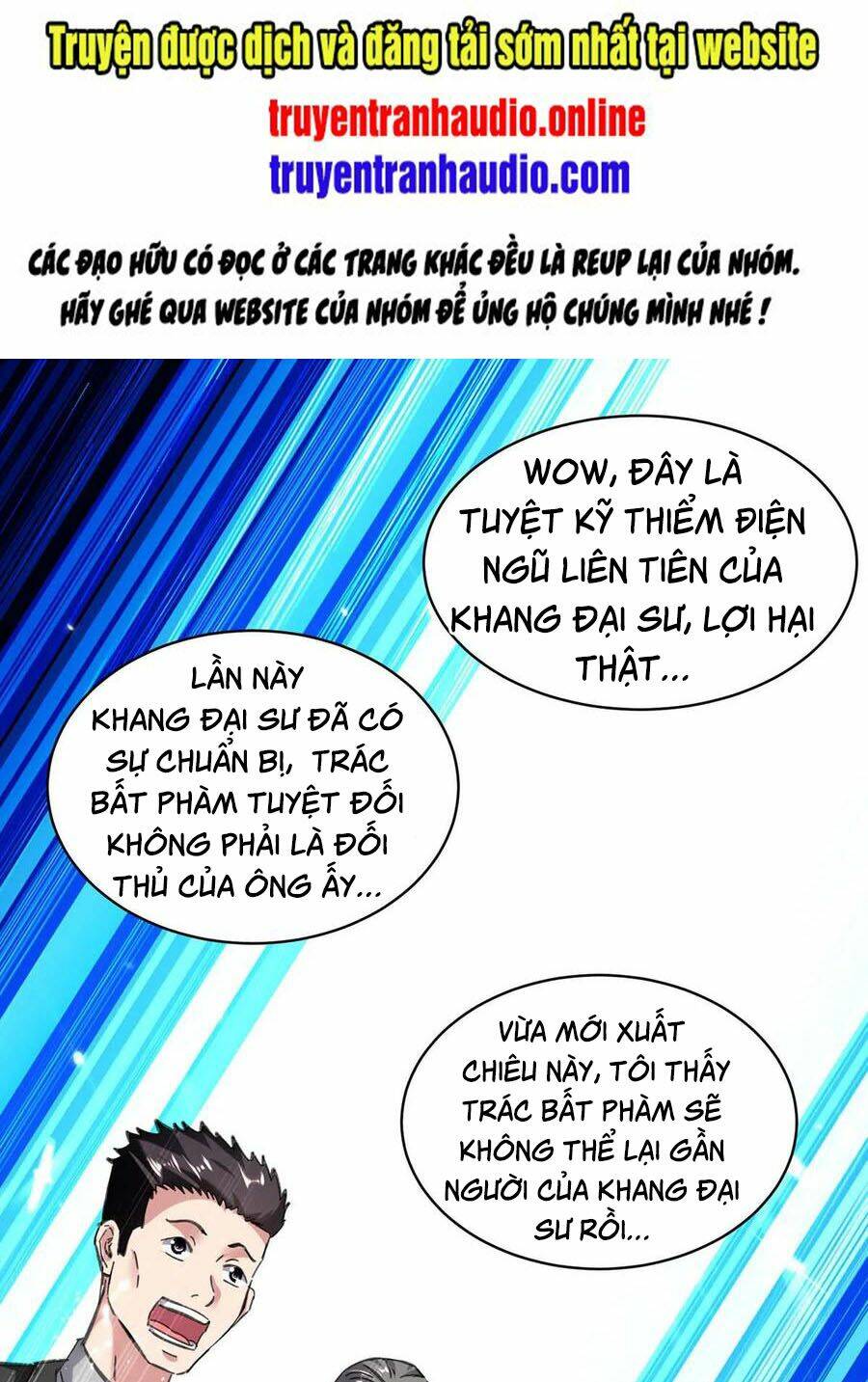 trọng sinh khí thiếu quy lai chapter 150 1