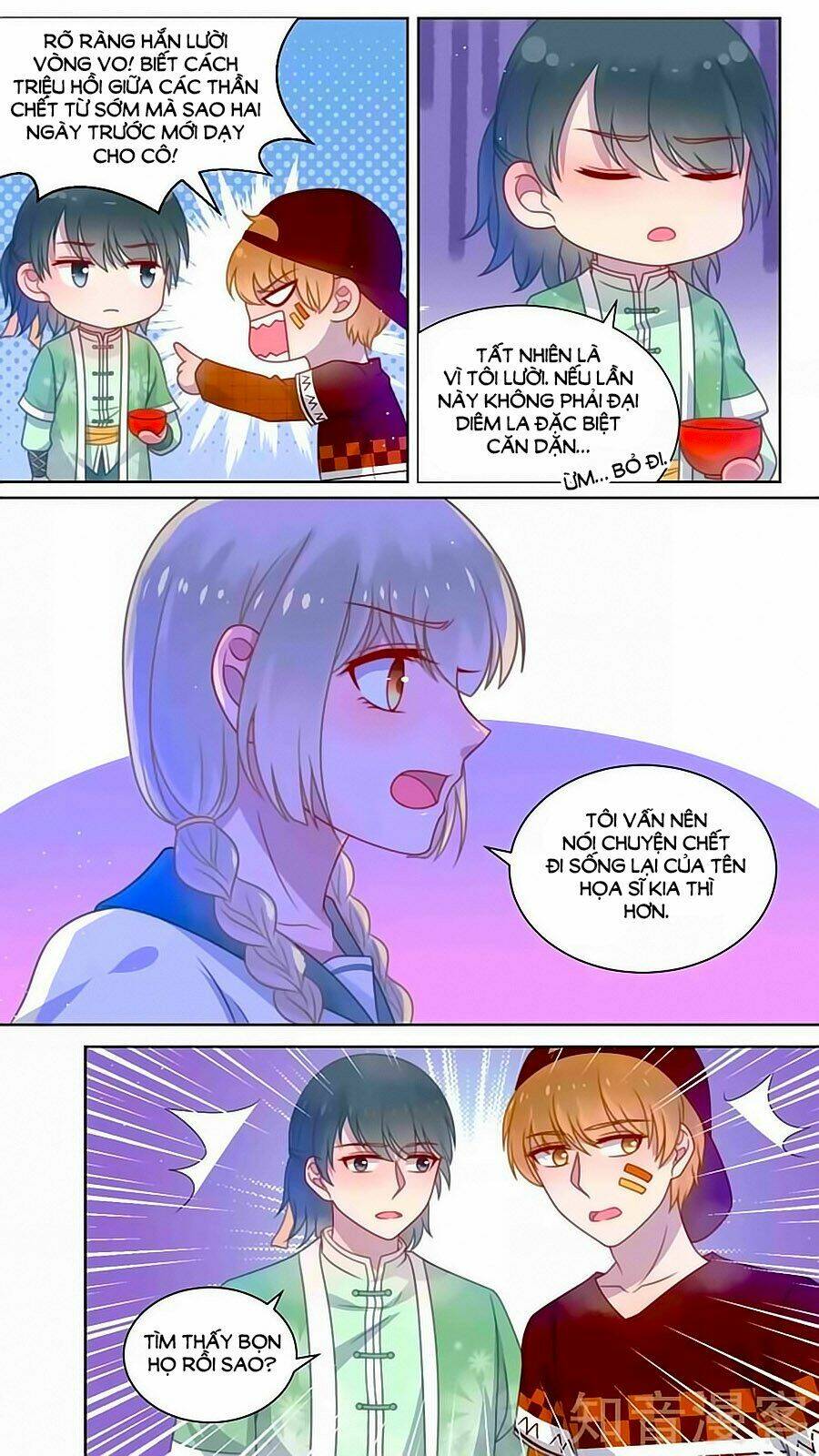 luyến ái sinh tử bộ chapter 108 3