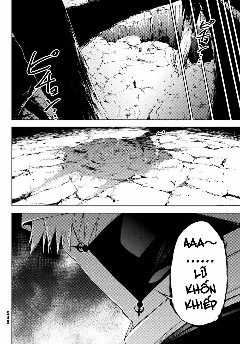 wistoria's wand and sword chapter 12 40