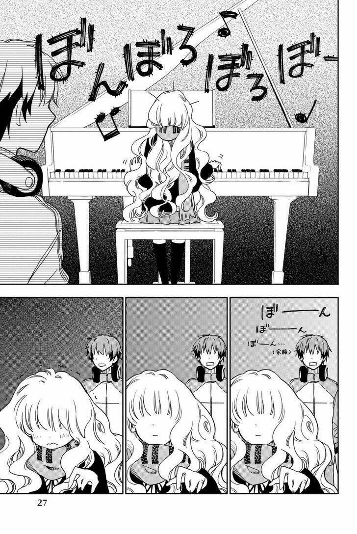 fujicue!!! - fujicue's music chapter 1 26