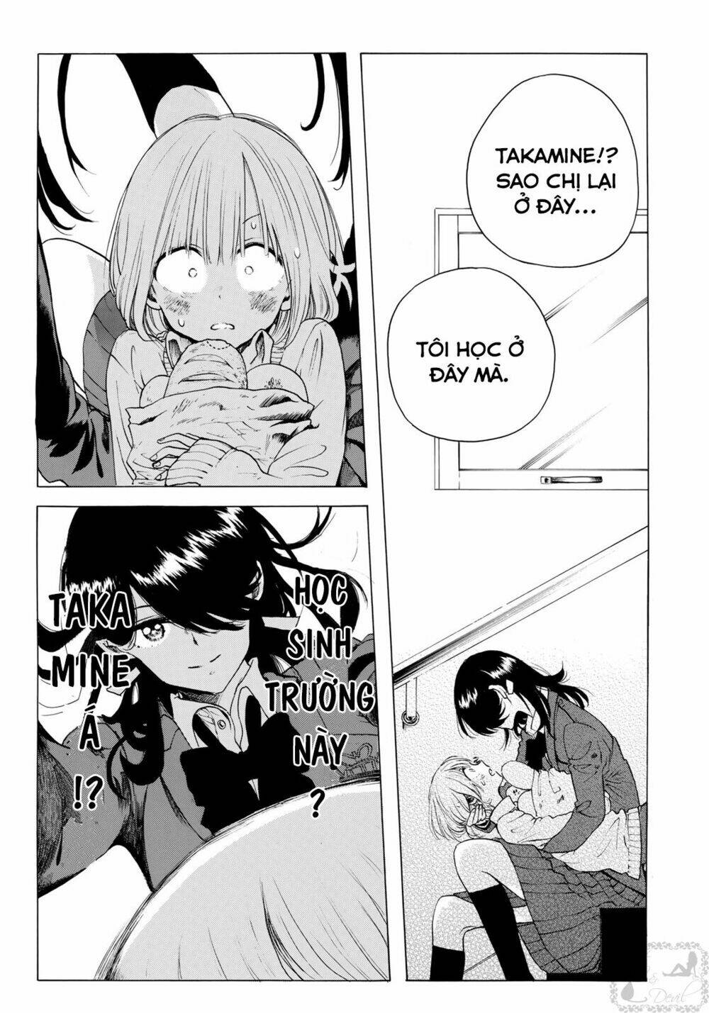 miageru to kimi wa chapter 4 4