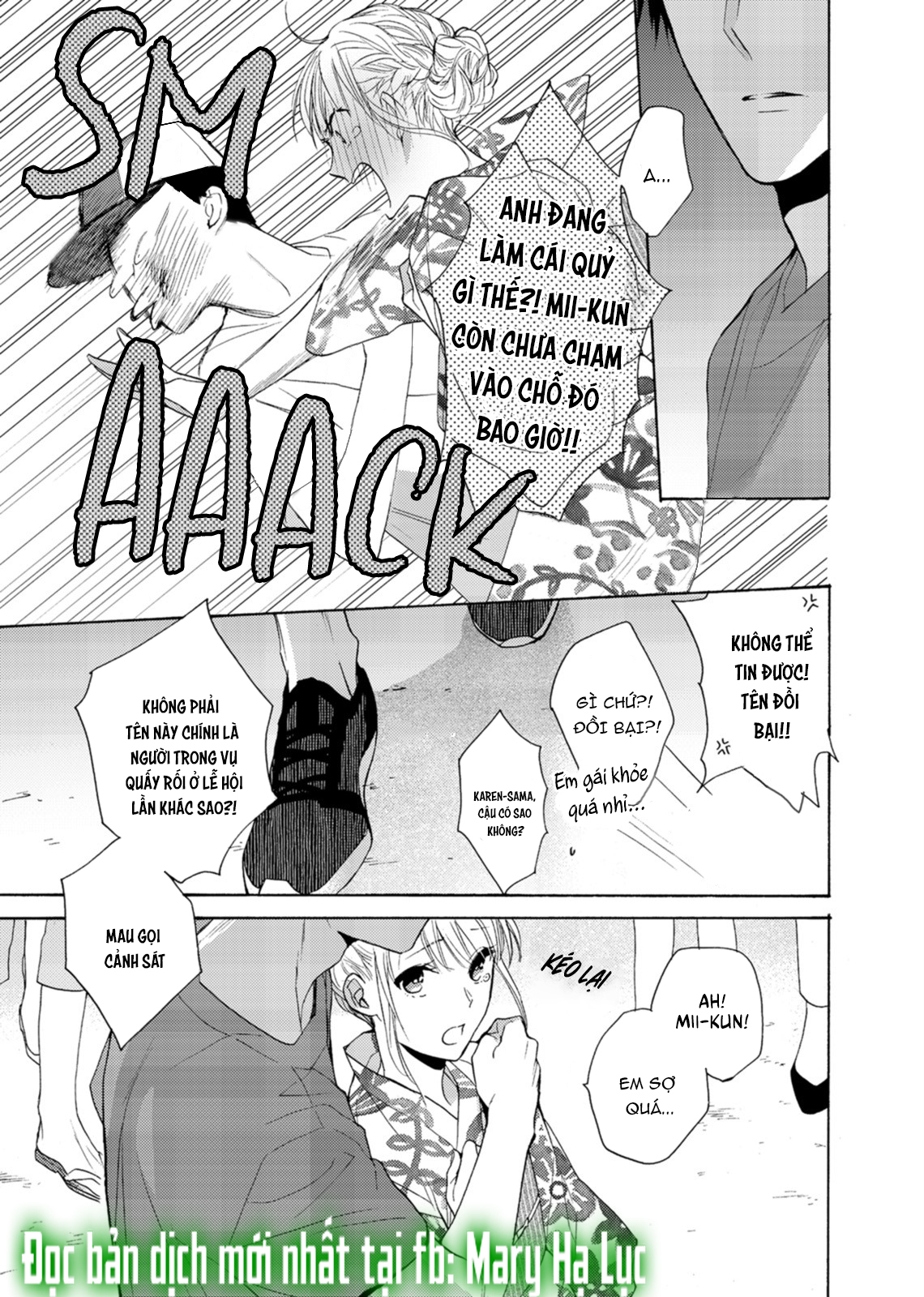 tuyển tập hàn, nhật chịch ngắn chapter 53.3 1