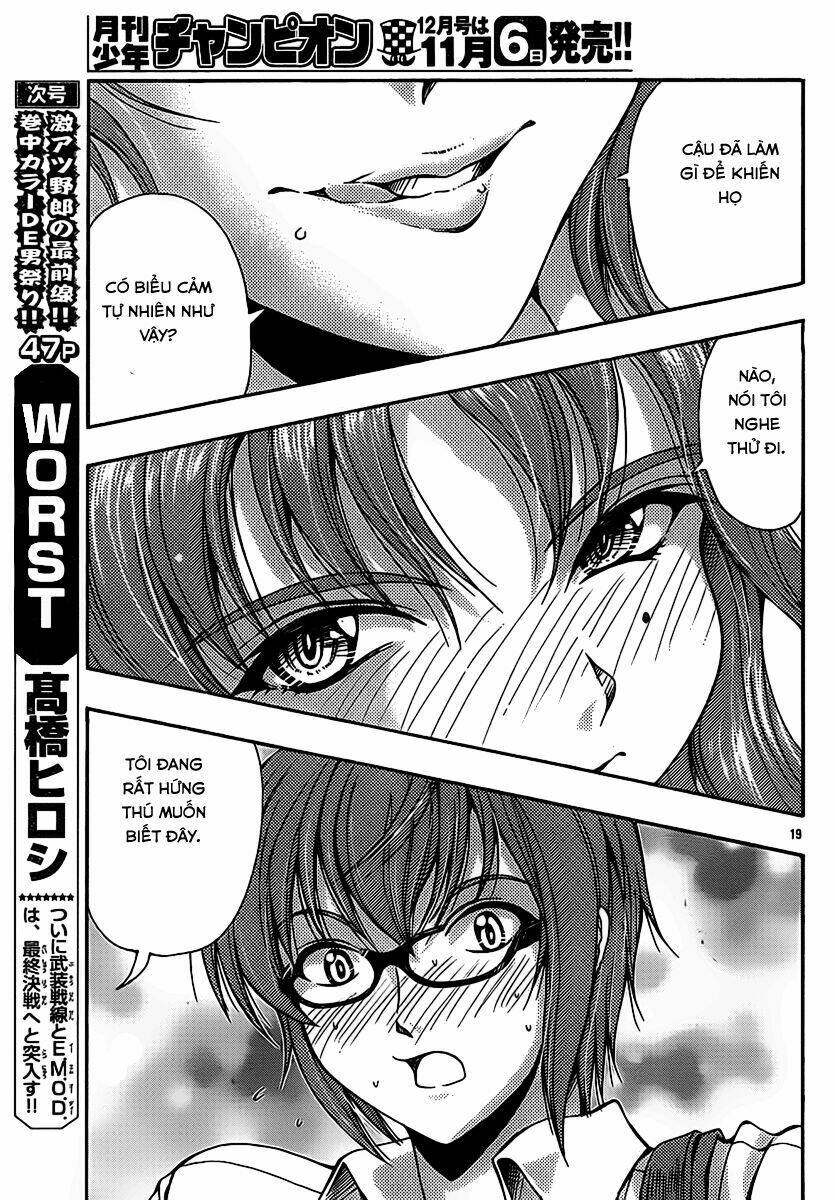 kimiiro focus-new chapter 16 21