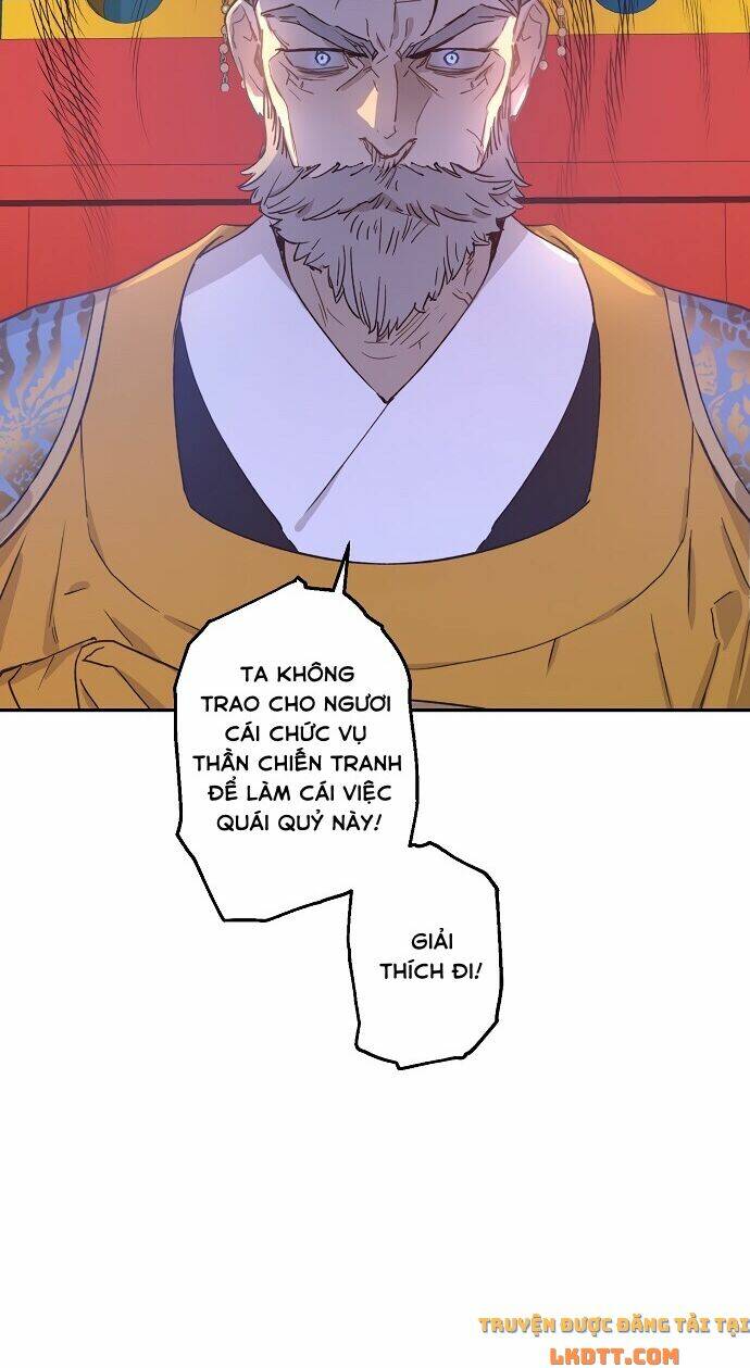 onsaemiro chapter 17 37