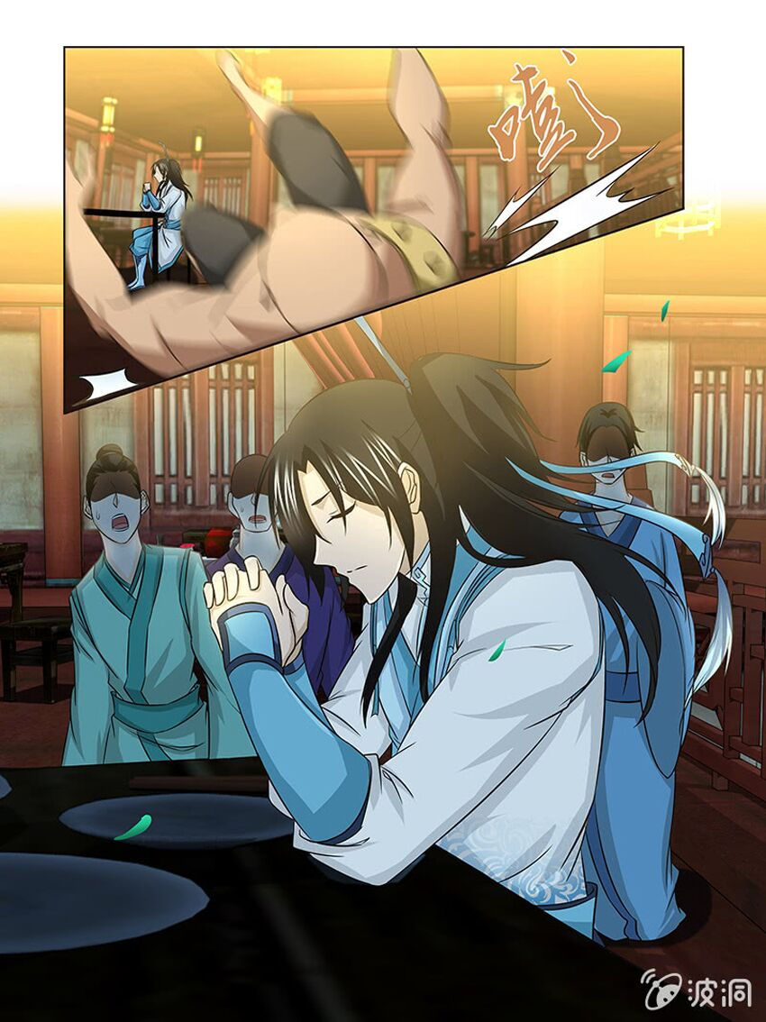 vĩnh hằng chí tôn chapter 137 11