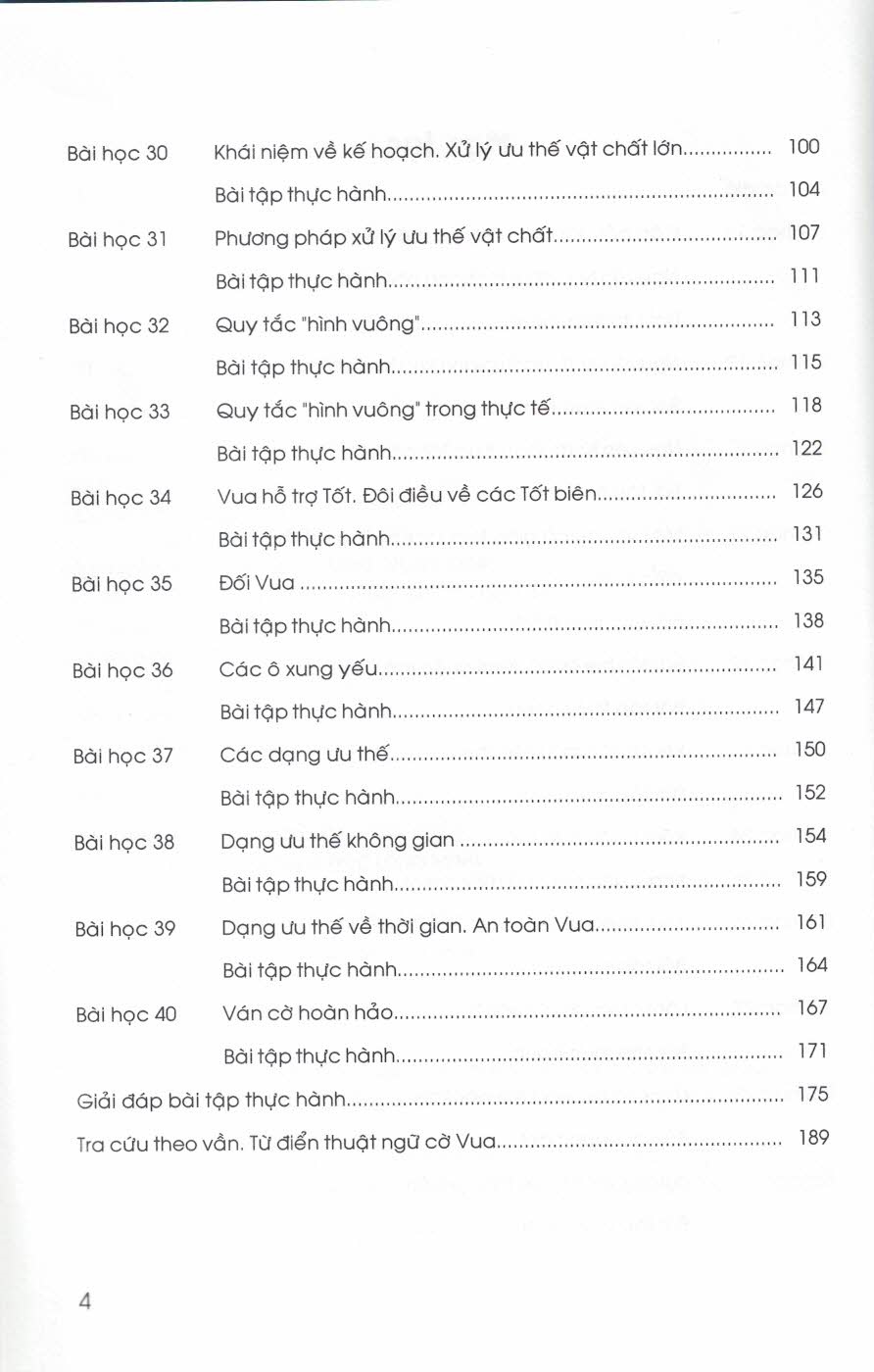 Cờ Vua - Tập 2:  Ván Cờ Hoàn Hảo (Bản in năm 2023)