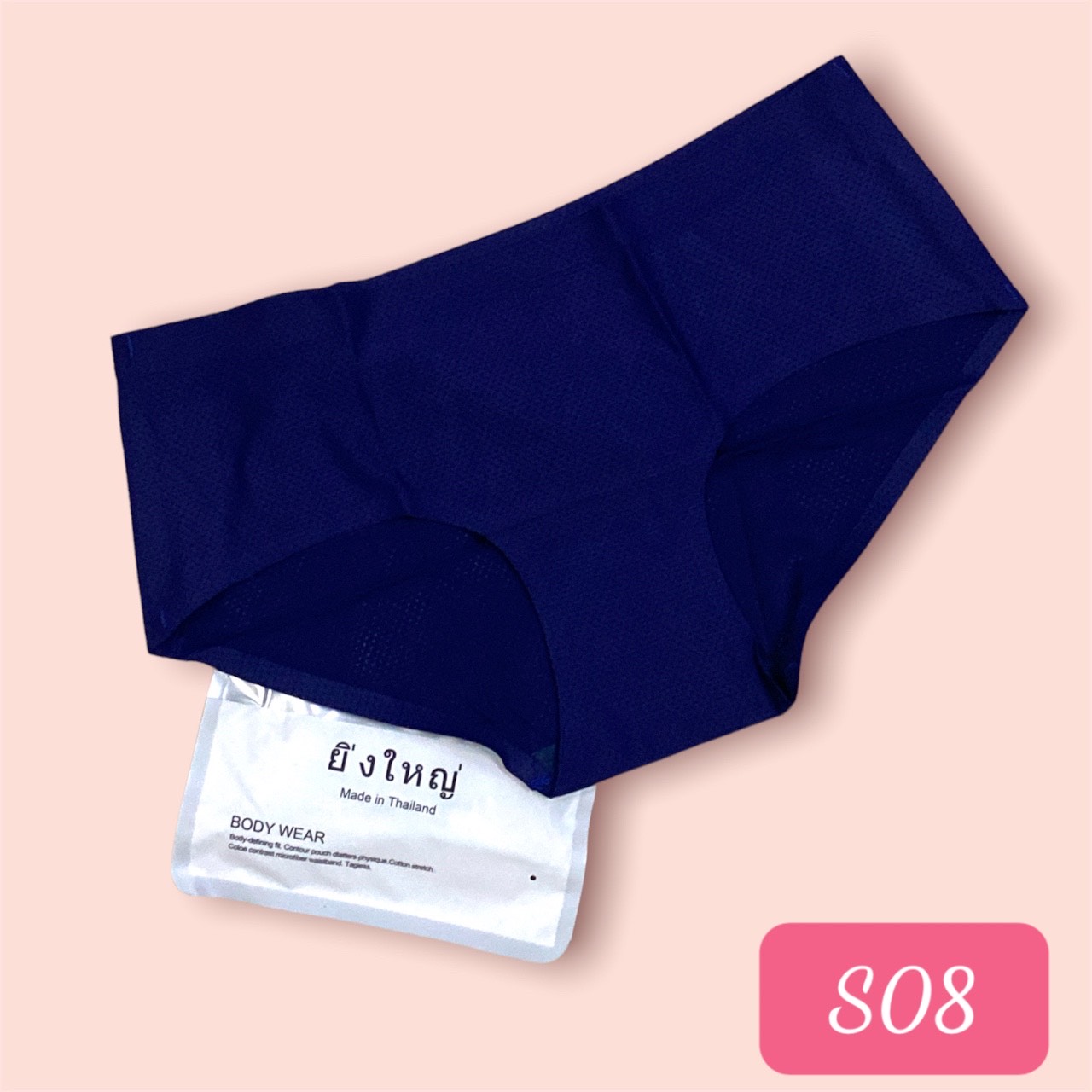 Combo 5 Quần Lót Nữ Thông Hơi Trơn Thái Lan S08 – Siêu Êm, Không Viền, Co Giãn 4 Chiều