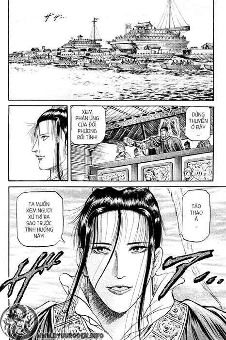 chú bé rồng - ryuuroden chapter 55 44