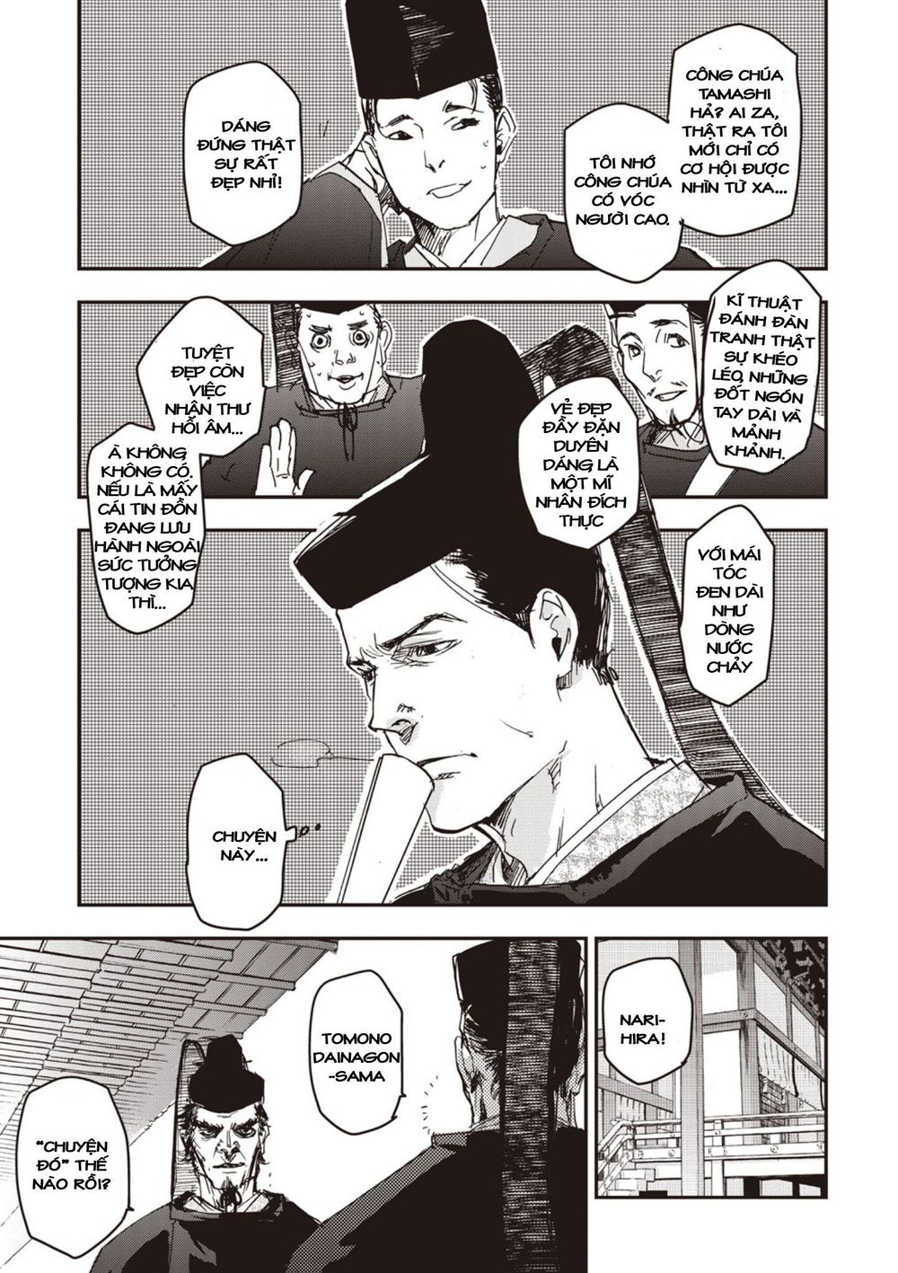 ứng thiên môn chapter 5 7