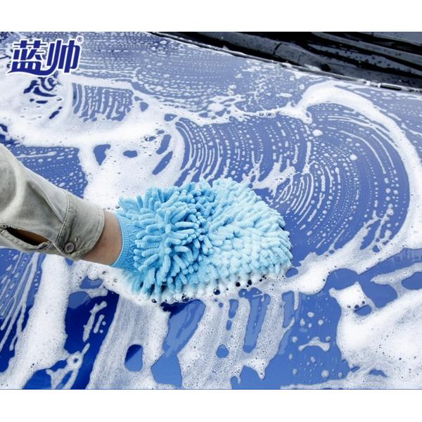 Bộ 2 chiếc găng tay lau rửa xe chuyên dụng đa năng thấm hút tốt