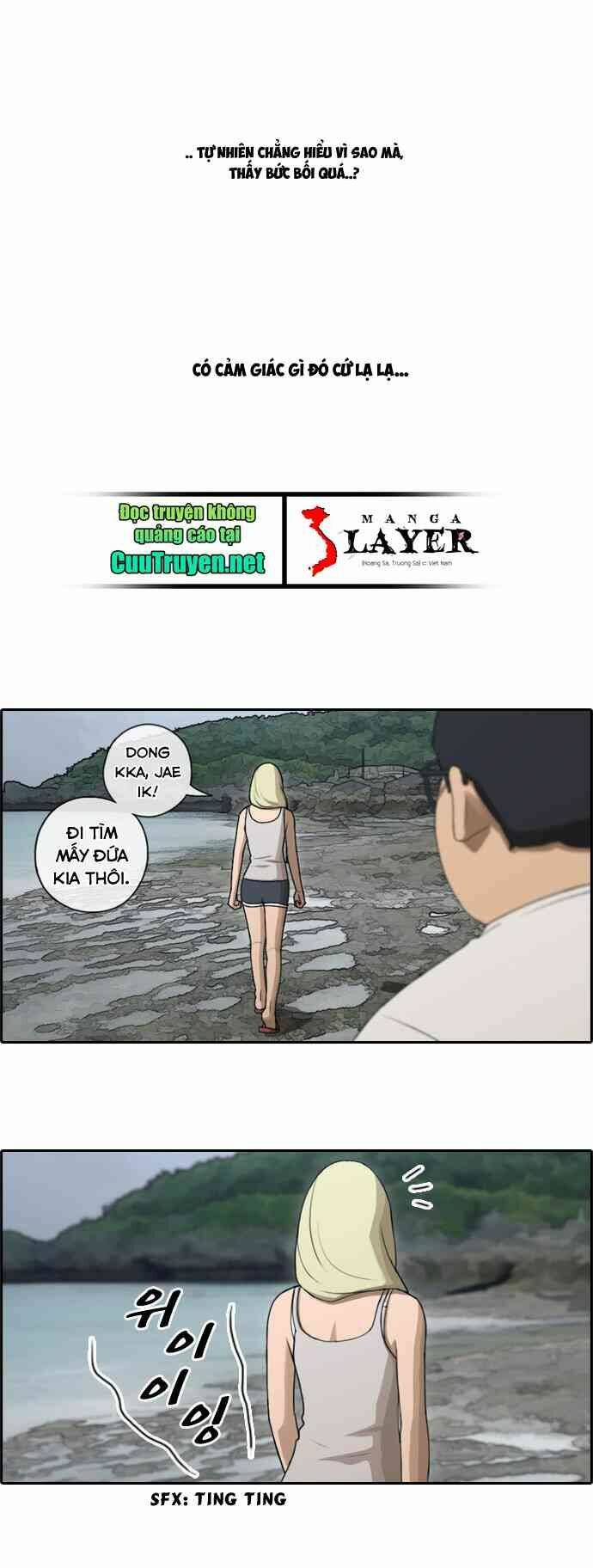 free draw m chapter 88 9