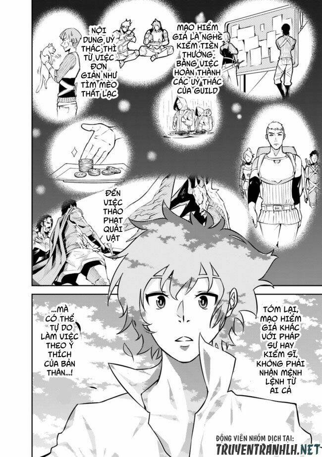 shijou saikyou no mahou kenshi, f rank boukensha ni tensei suru ~ kensei to matei, 2 tsu no zense om chapter 6 12