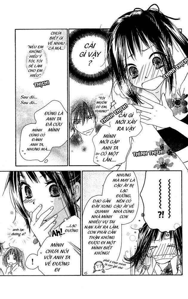kiss/hug chapter 1 45