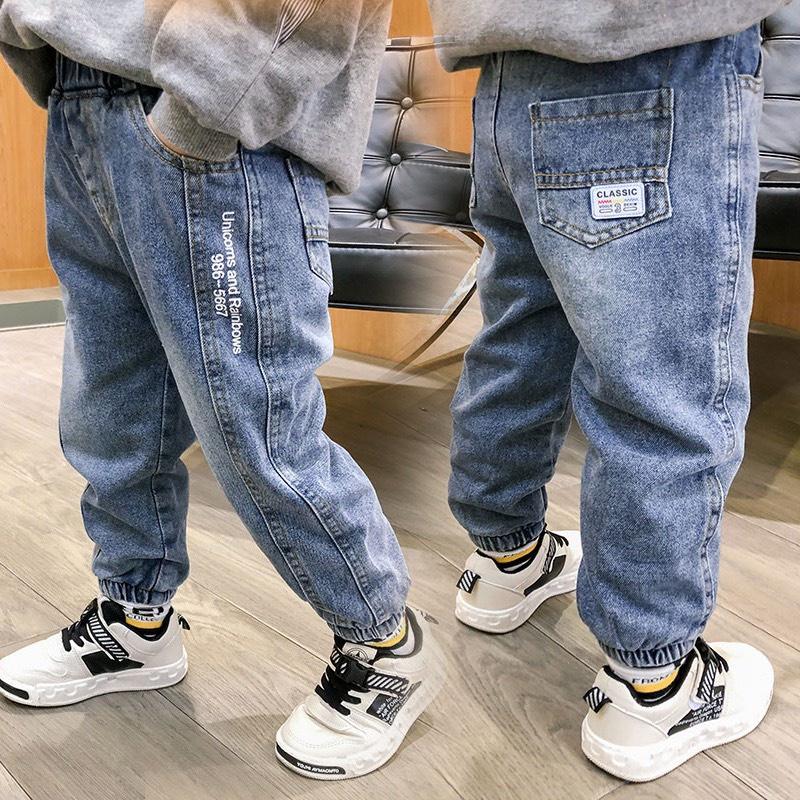 Quần jeans Mềm/ Quần Bò Dài Cao Cấp Kẻ Sọc Bo Chun Cá Tính Cho Bé Trai