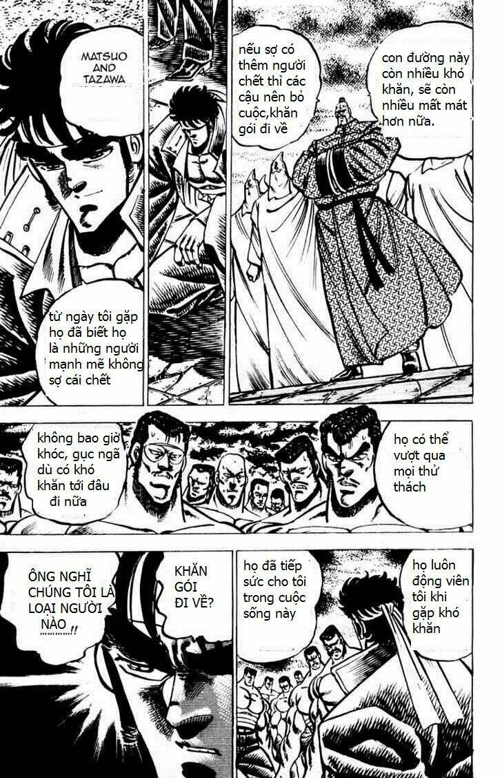 sakigake!! otokojuku chapter 64 6