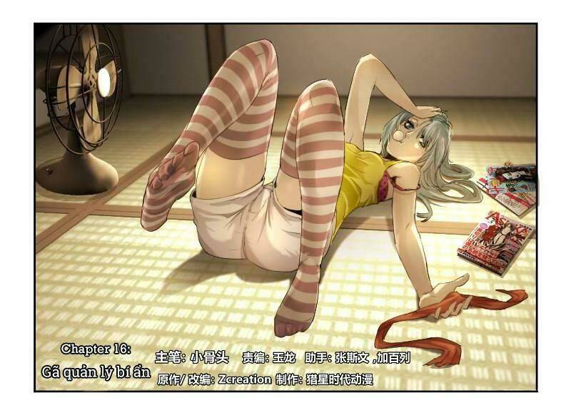 death field chapter 16 1