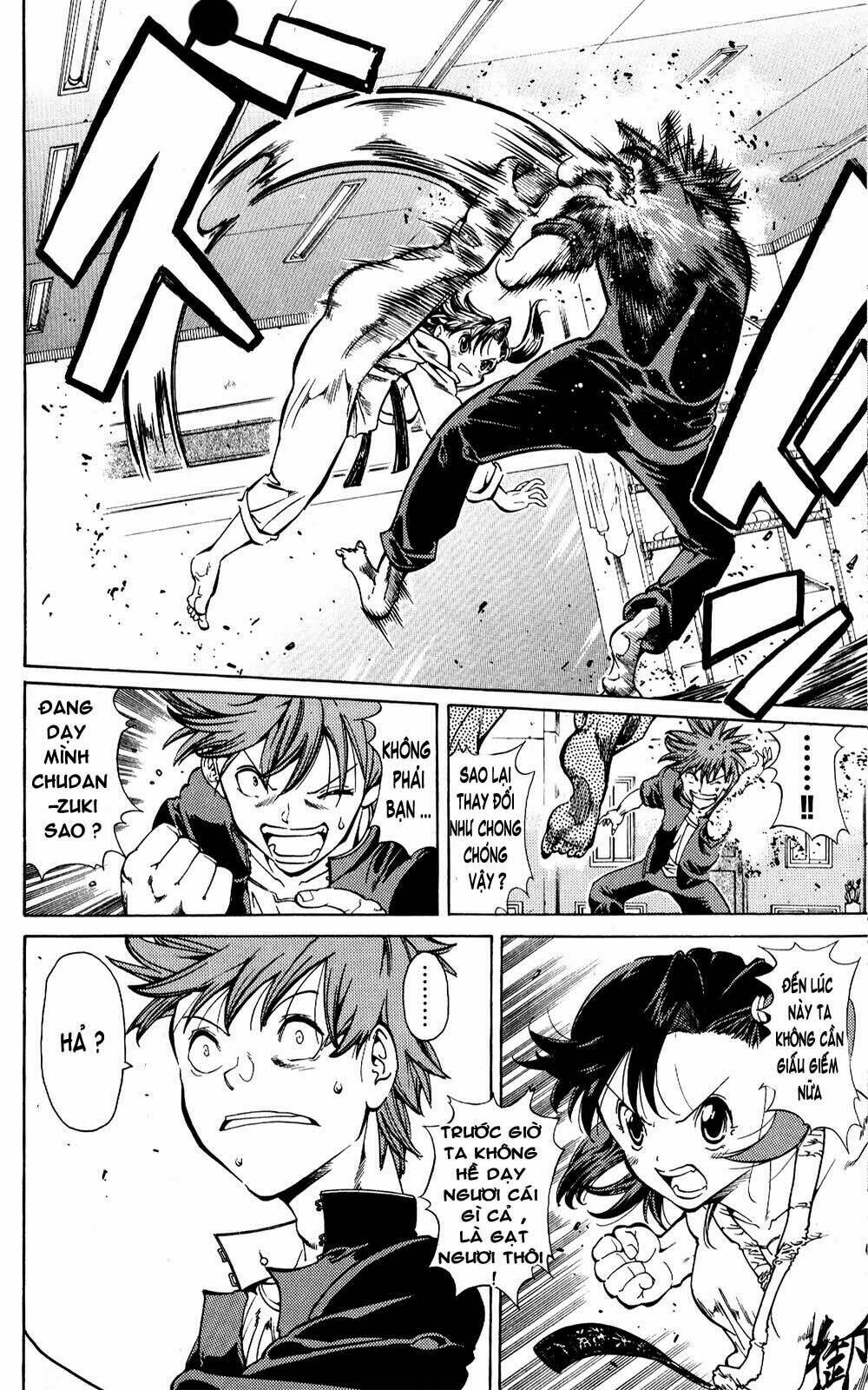 hanza sky chapter 11 13