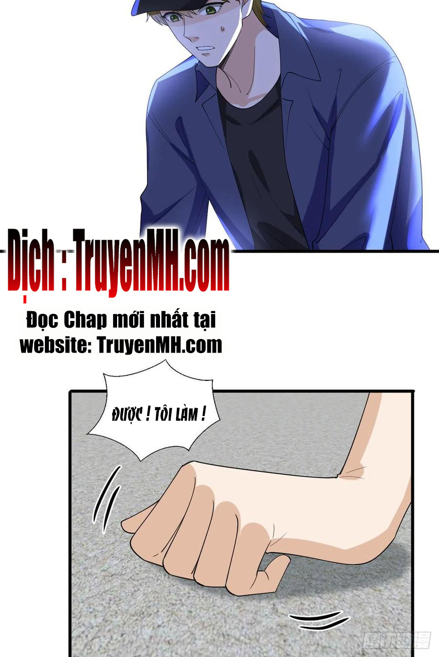 thí hôn lão công, cần giúp sức chapter 505 13