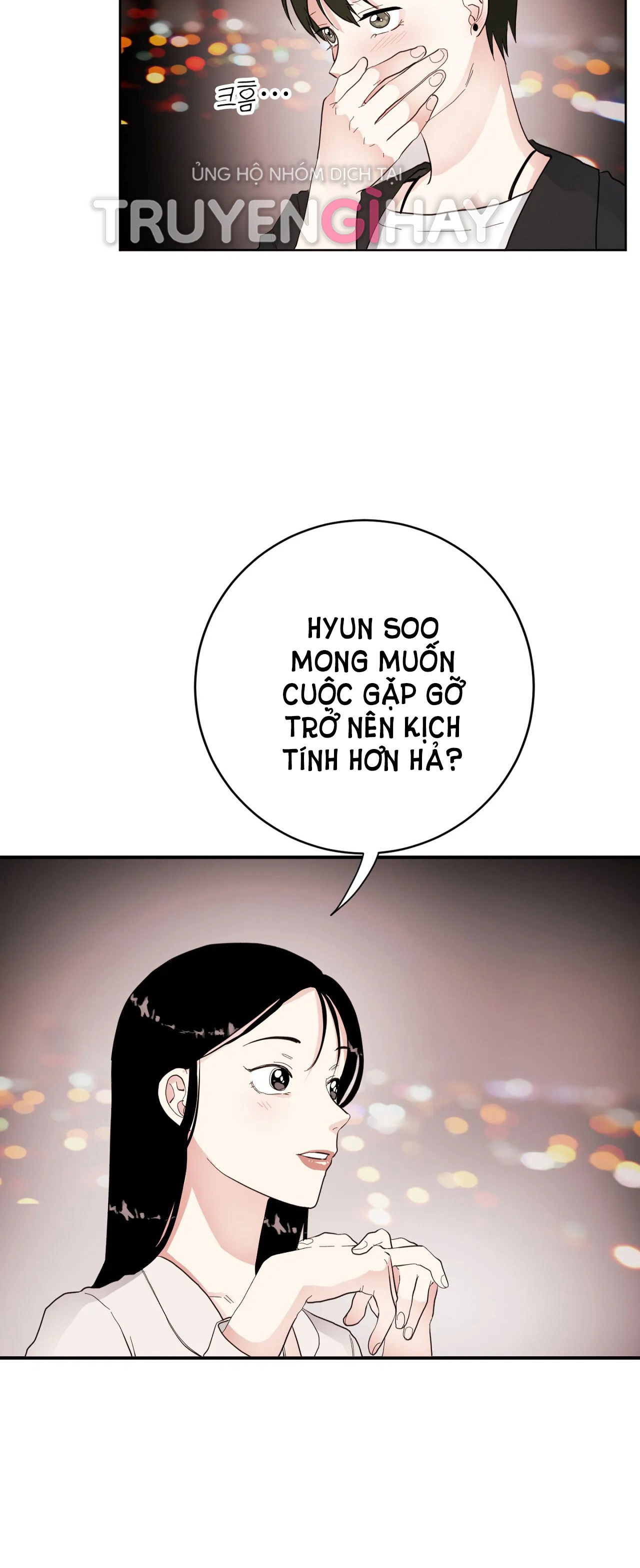 maybe - biết đâu chúng ta cũng chapter 7.2 4